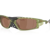 OAKLEY PLANTARIS 9529-0461