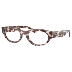 RAYBAN RB 5447 8461